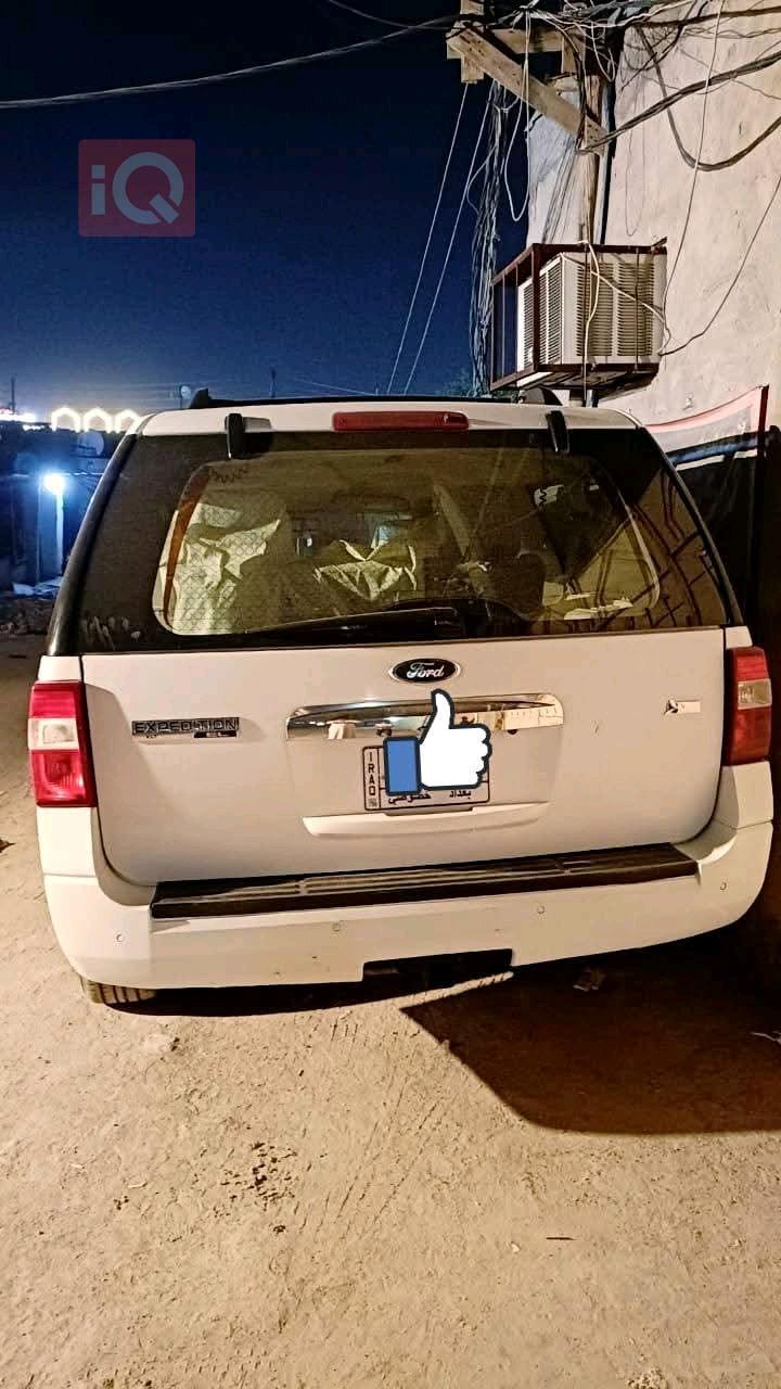 فورد إكسبيديشن